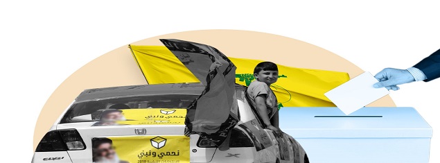 العشائر «تنتفض» على «حزب الله»: كفرنا بسياساتكم ولن نستقبل مرشحيكم!